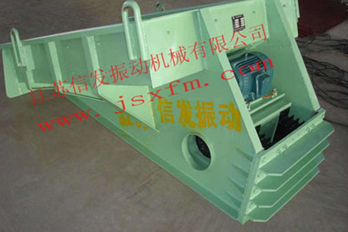 XJG、XJGF慣性共振動給料機