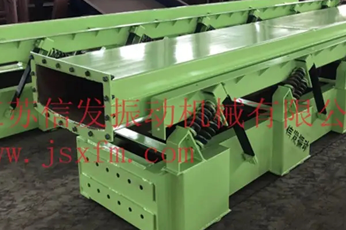 什么是慣性振動(dòng)熱料輸送機(jī)，有哪些特點(diǎn)